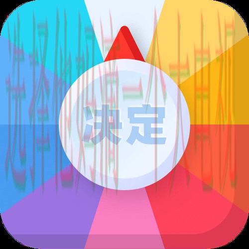 金年会娱乐手机APP下载官网登录入口 金年会娱乐手机APP下载官网登录入口