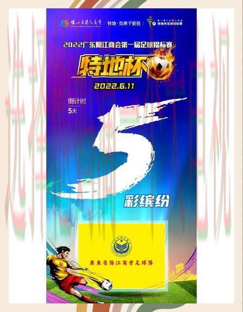 FB体育平台入口官网登录尽享体育盛宴