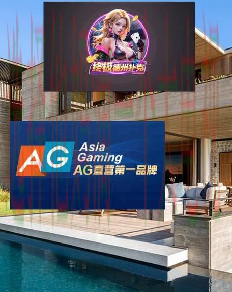 AG体育网页版在线娱乐平台 AG体育网页版在线娱乐平台
