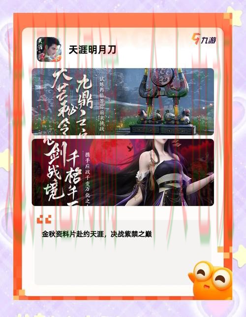 10博游戏网全新体验平台 10博游戏网全新体验平台