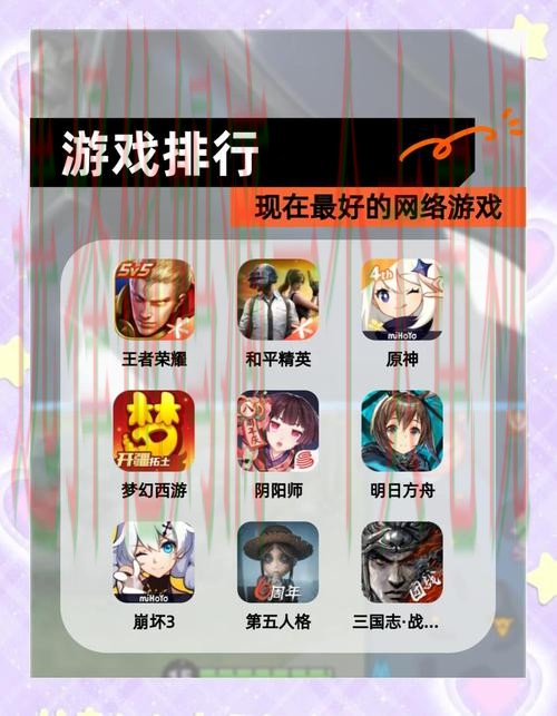 10博游戏网全新体验平台 10博游戏网全新体验平台