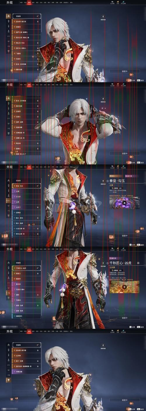 凯时娱乐登录链接官方入口直达