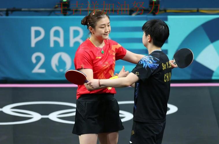 陈梦在意甲中稳定发挥让争冠形势再生变化 为下一场比赛埋下伏笔