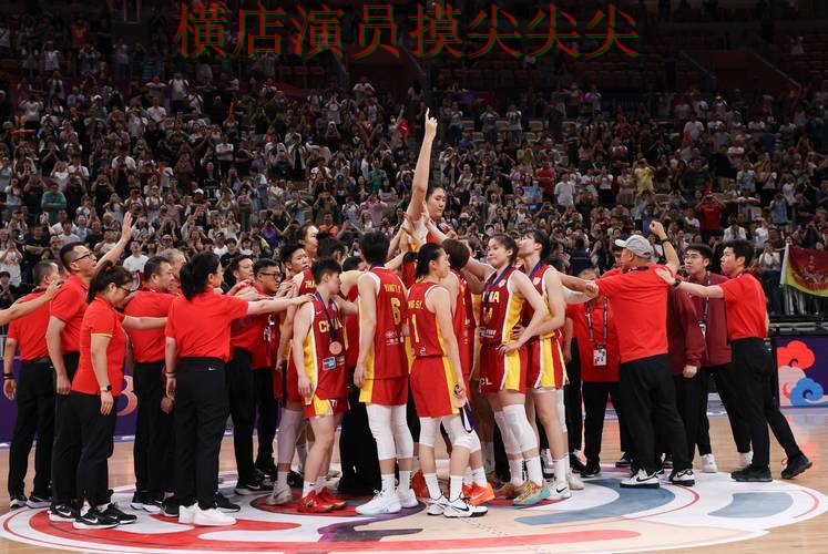 新手必看：世界杯投注平台推荐直播入口+直播详解 + 2026世界杯