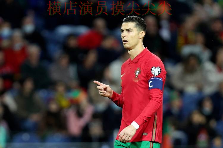 世界杯高清直播专栏：世界杯买球平台直播入口+直播全面趋势解读